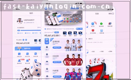 午后阳光斜照键盘，指尖轻触瞬间，页面流畅如风。